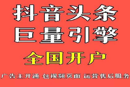 案例解读：SEM推广代运营公司如何助力品牌崛起
