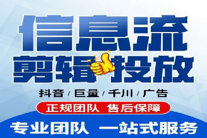 百度竞价之行业差异化的成功案例探讨